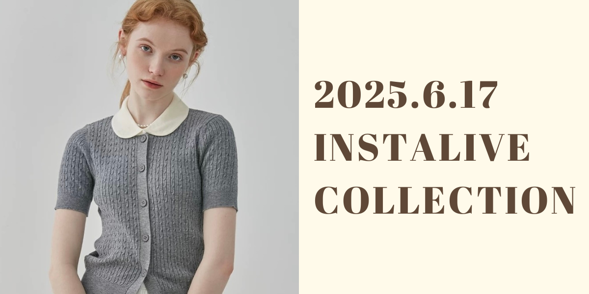 6/17 Item Distribusi Instalasi