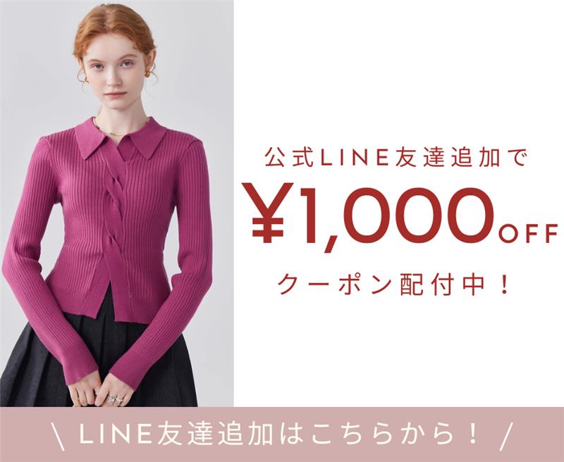 即納アイテム – IVY golf